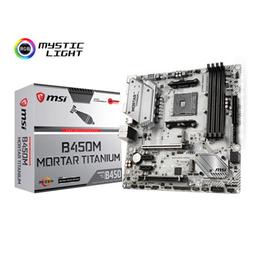 MSI B450M MORTAR TITANIUM Micro ATX AM4 Motherboard