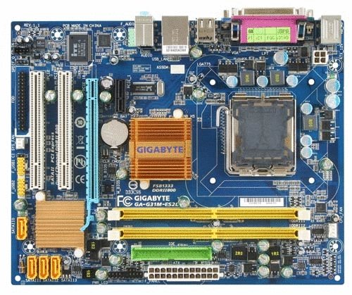 Gigabyte GA-G31M-ES2L Micro ATX LGA775 Motherboard