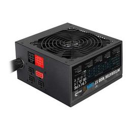 Aerocool Integrator MOD XT 750 W 80+ Bronze Certified Semi-modular ATX Power Supply